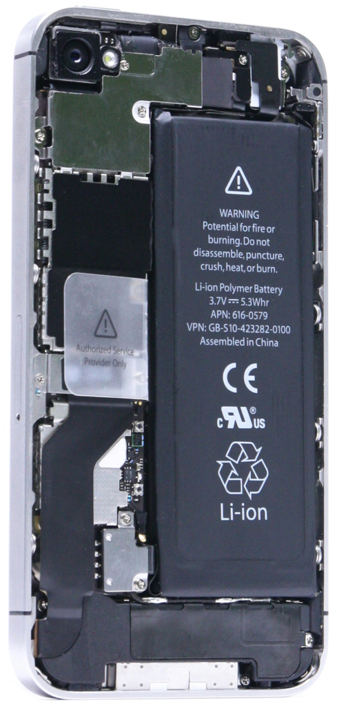 serviphone-bateria1 serviphone - servicio técnico de celulares